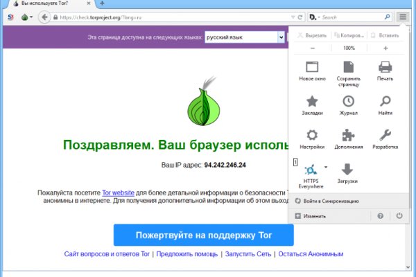 Tor сайт кракен kraken ssylka onion com