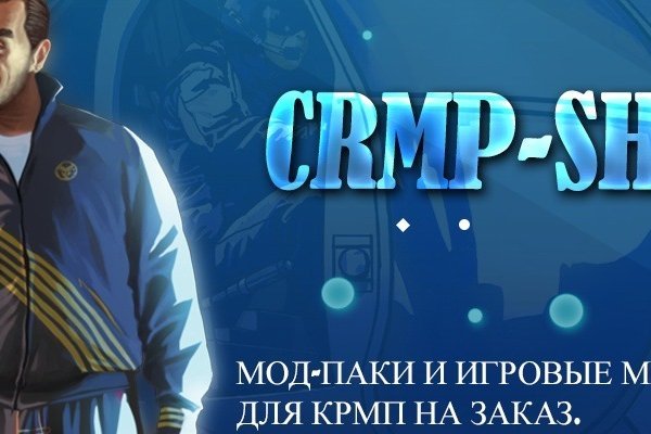 Omg omgruzxpnew4af union официальный сайт