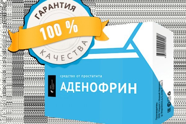 Почему не заходит на mega на тор