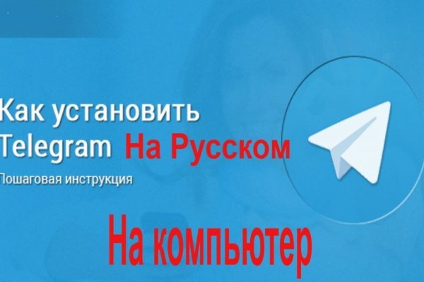 Каталог телеграм бошки