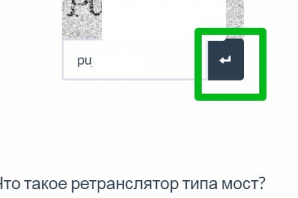 Омг торговая площадка найти тор ссылку