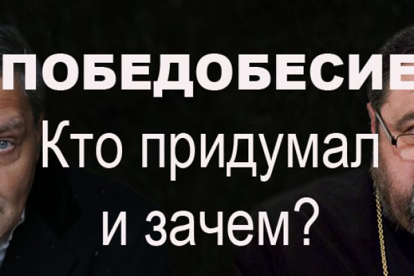 Сайт кракен нарко магазин