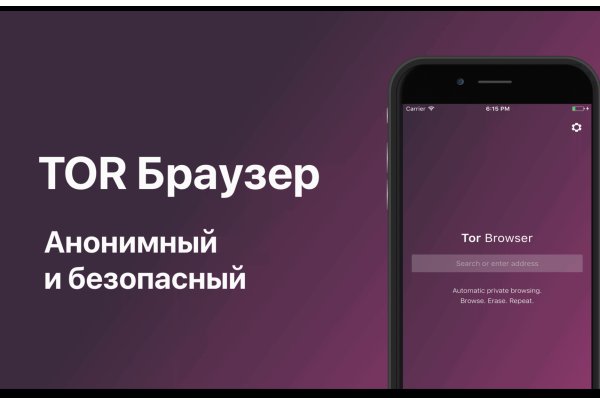 Как поменять рубли на биткоины на меге